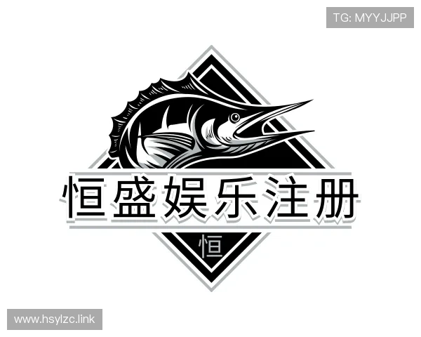 解读恒盛娱乐注册